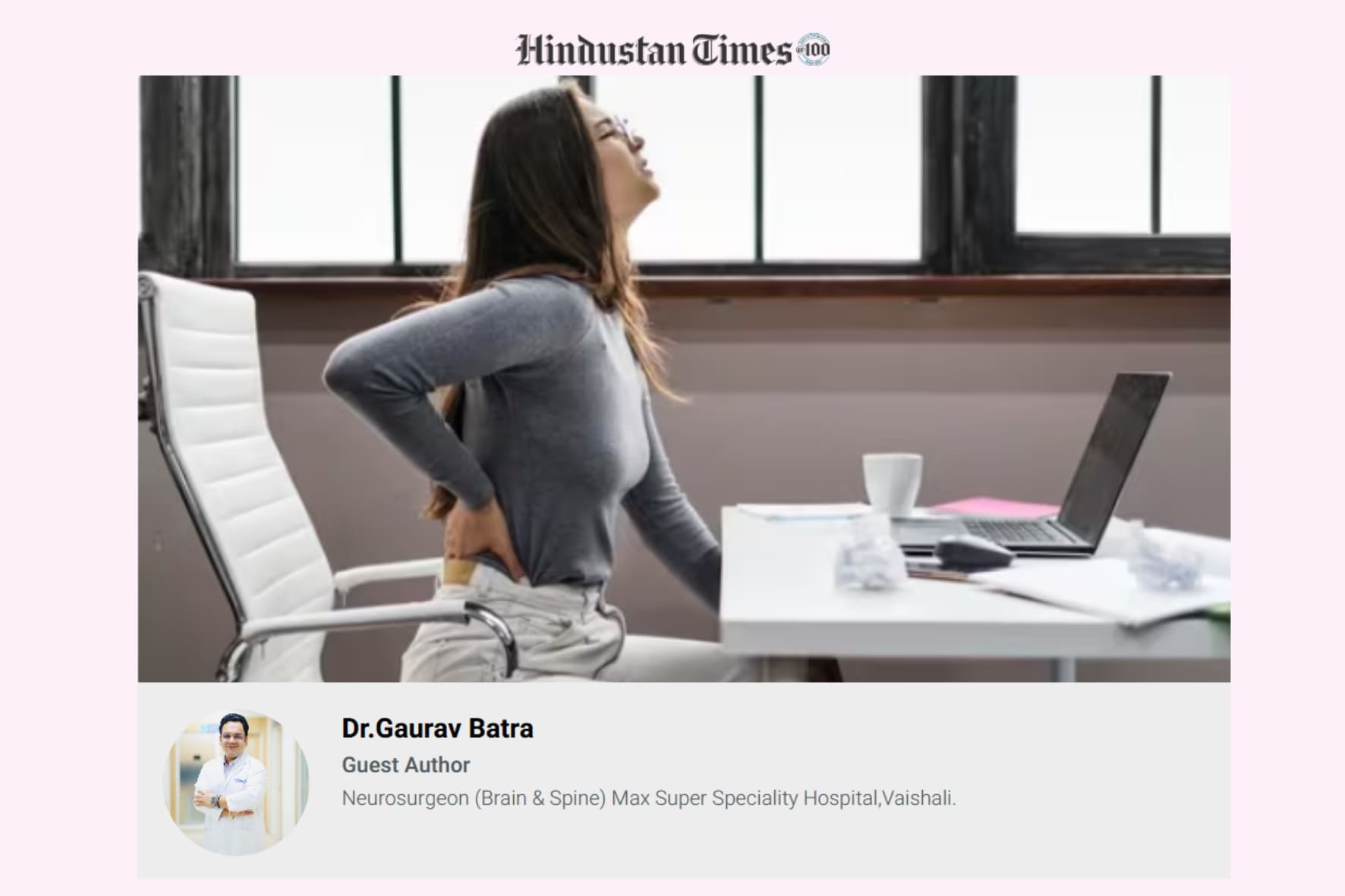 Dr. Gaurav Batra Neurosurgeon Media Coverage Hindustan Times | Best Neurosurgeon For Brain and Spine in Delhi NCR