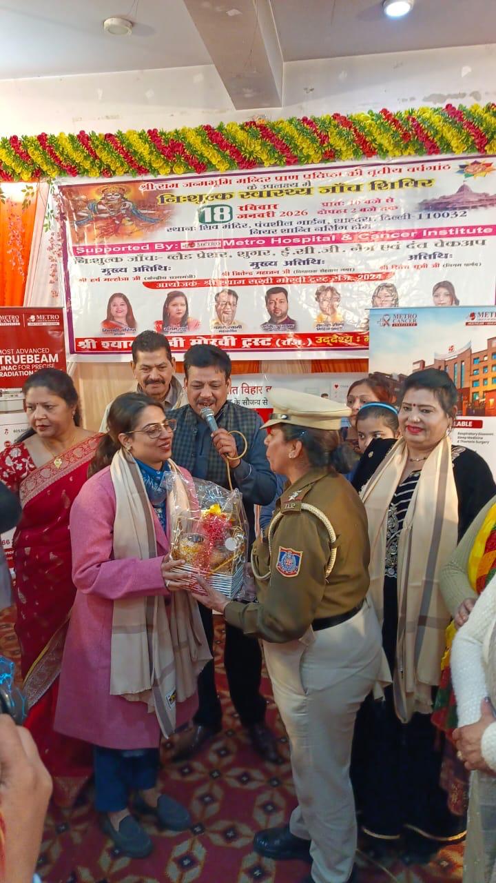 Dr. Navida Batra Consultant Cardiologist at Metro Hospital and Cancer Institute