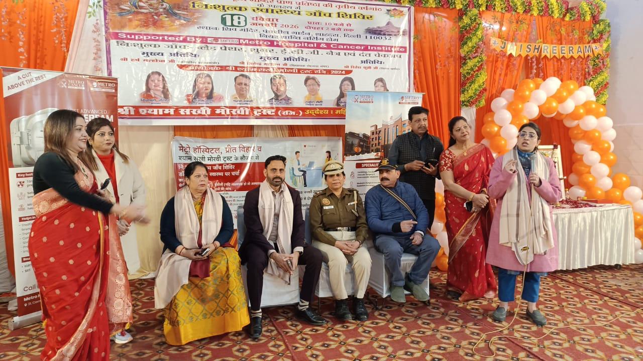 Dr. Navida Batra Consultant Cardiologist at Metro Hospital and Cancer Institute