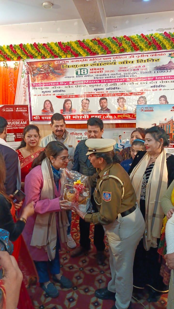 Dr. Navida Batra Consultant Cardiologist at Metro Hospital and Cancer Institute