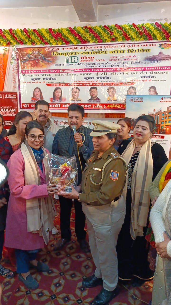 Dr. Navida Batra Consultant Cardiologist at Metro Hospital and Cancer Institute